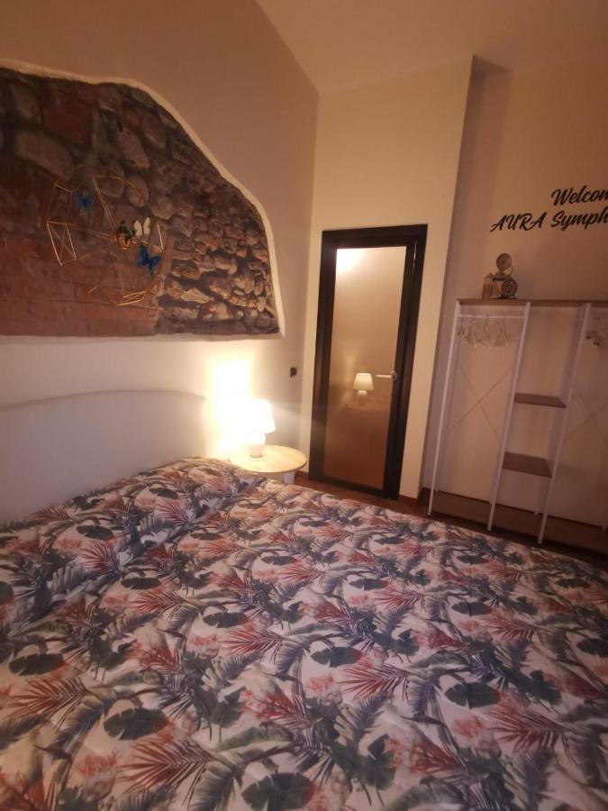 קומו Aura Symphony Home מראה חיצוני תמונה